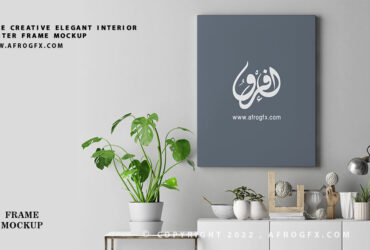 Creative elegant interior design Free Poster Frame Mockup