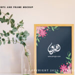 Free Valentine's Day Elements & Frame Mockup